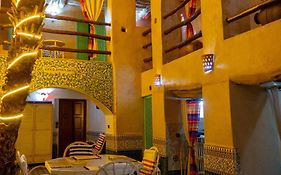 Riad Hmam Sofa